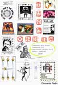 Arte Correo "Moscas en la Sopa"